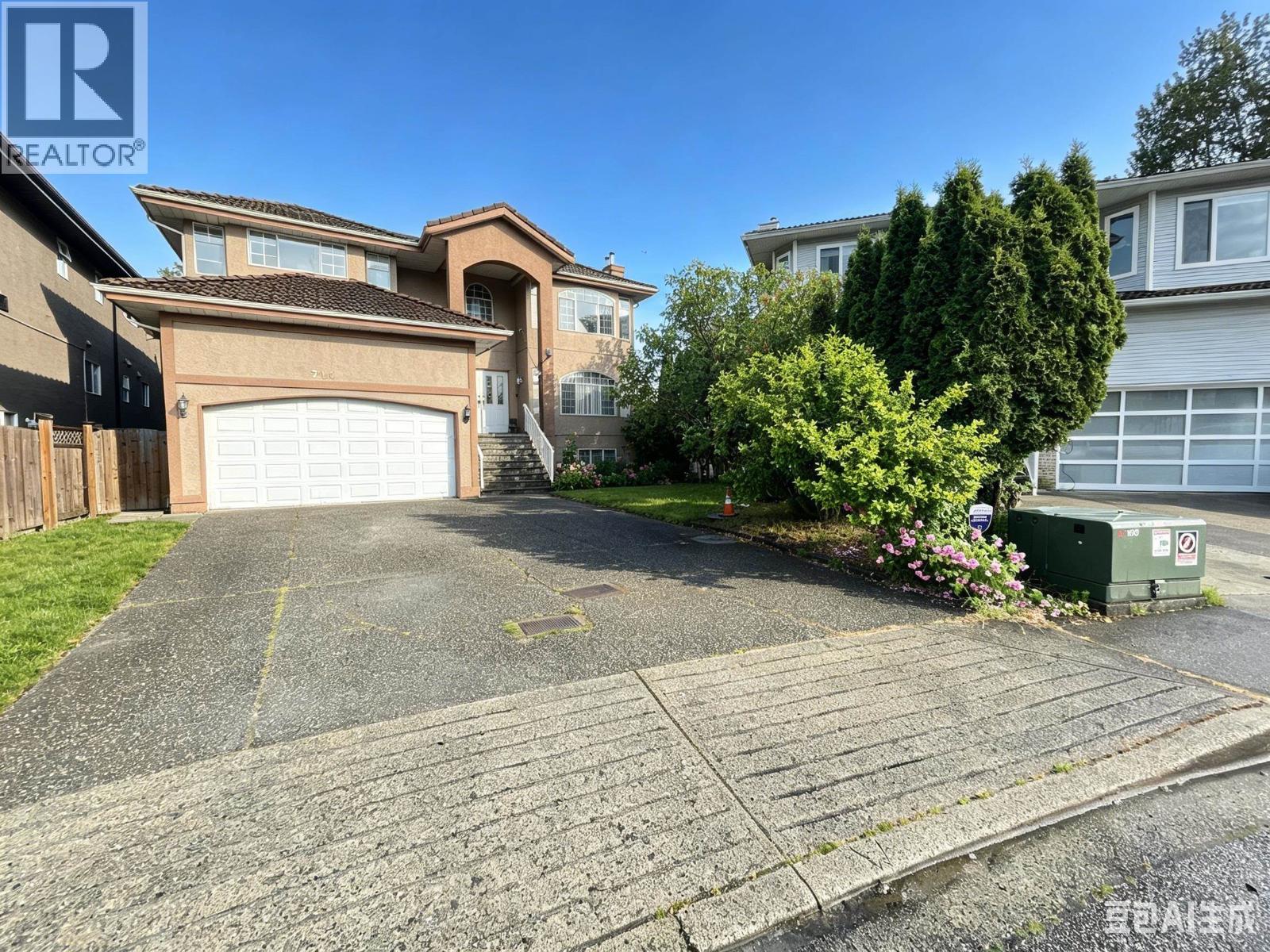 714 RENNIE