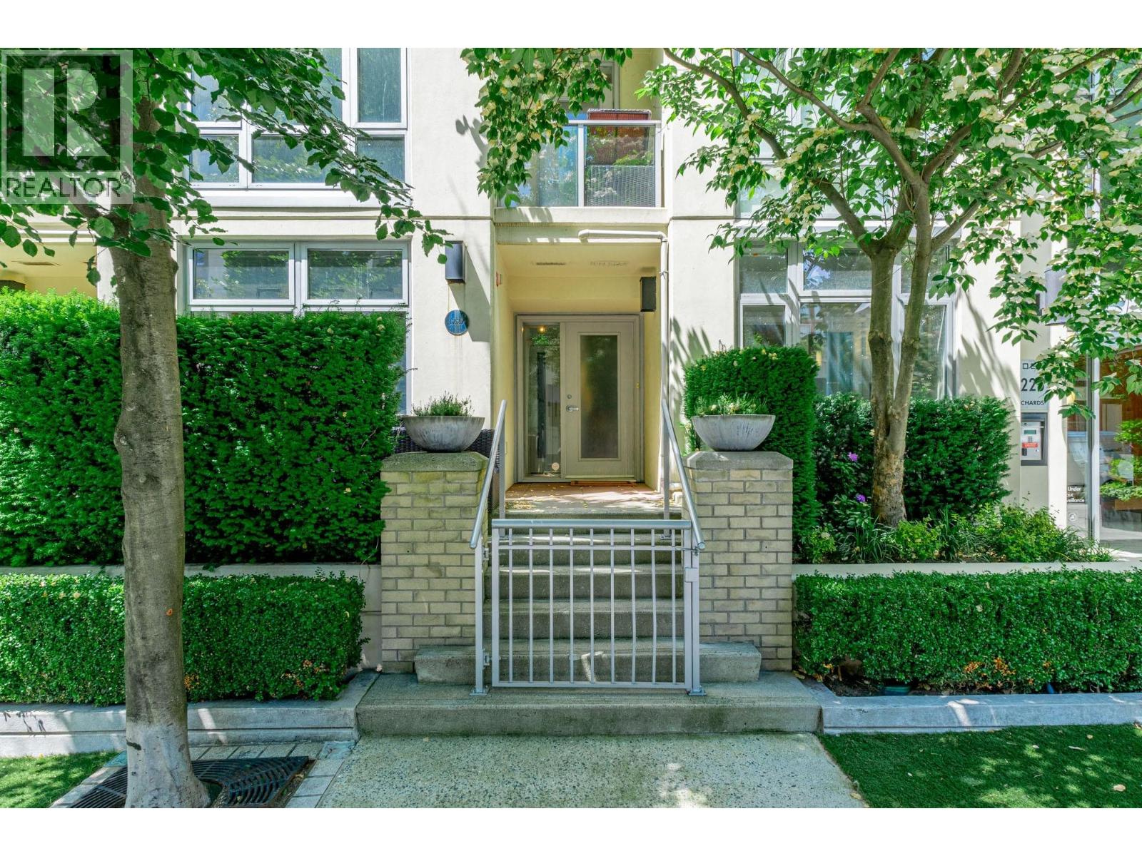 1227 RICHARDS