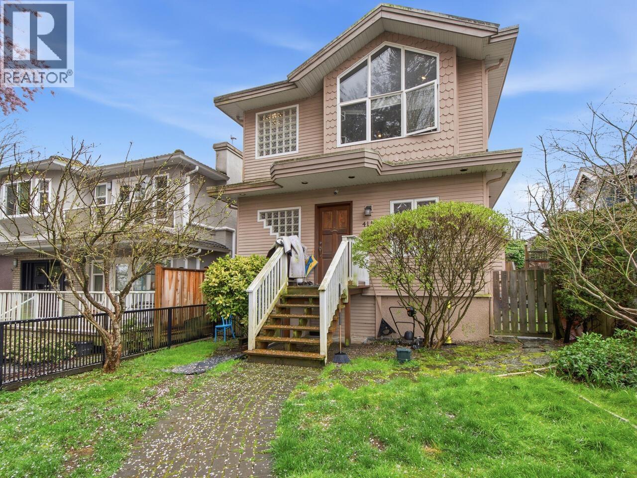 4154 MCGILL