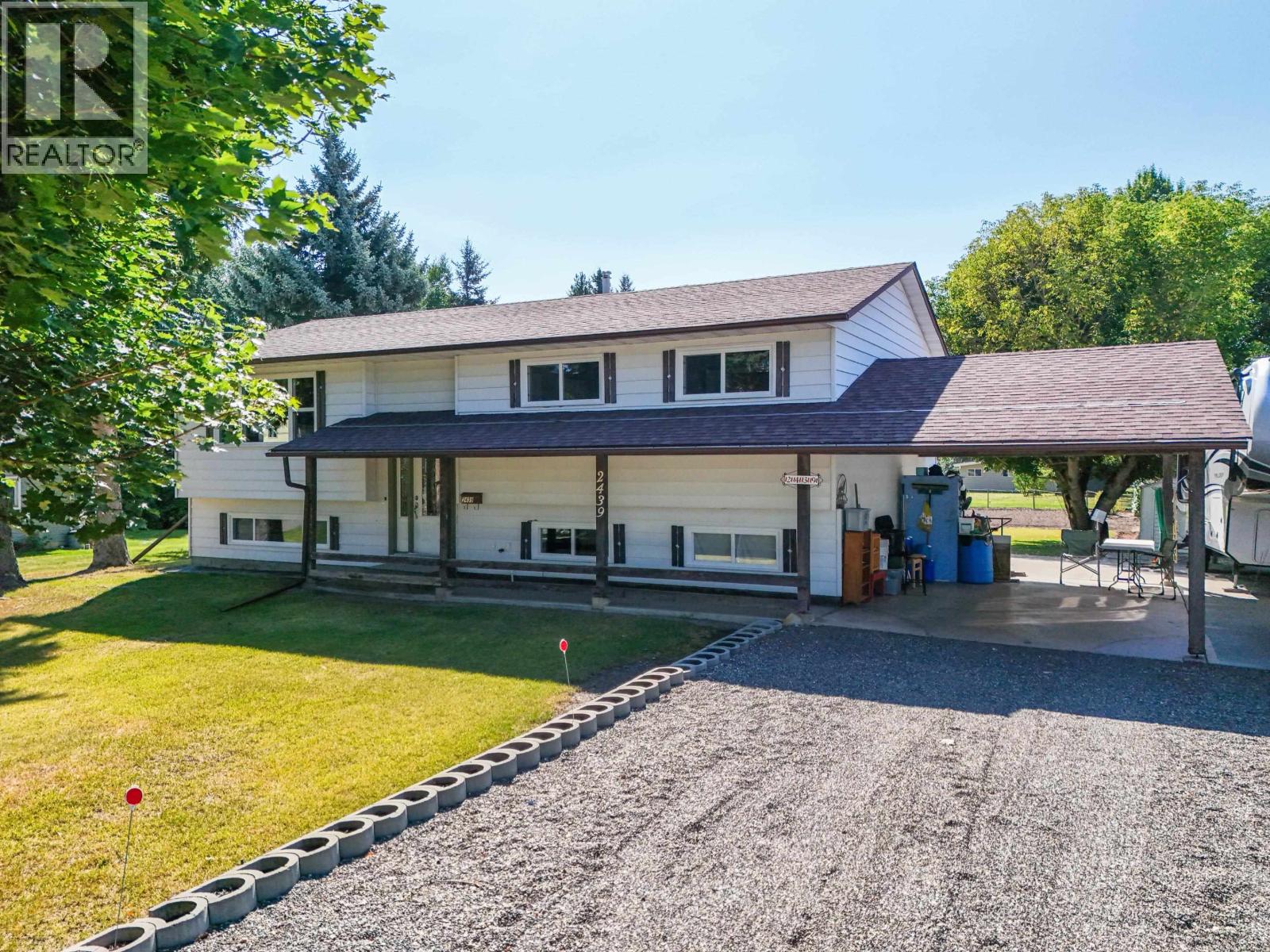 2439 FERGUSON