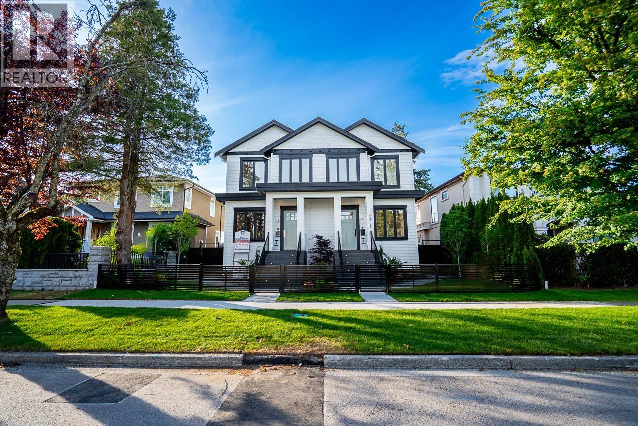 2623 MCBAIN