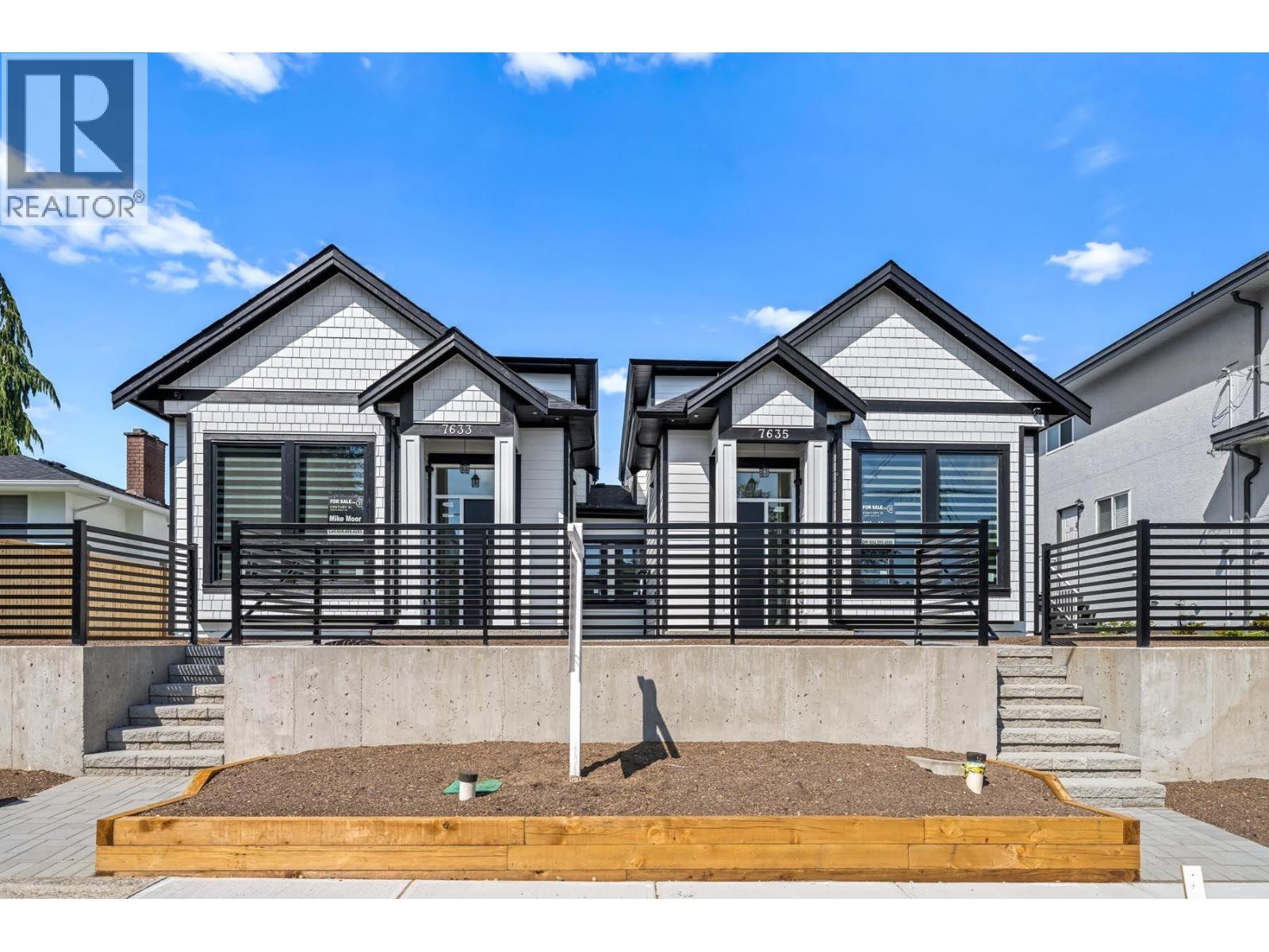 7633 ROSEWOOD