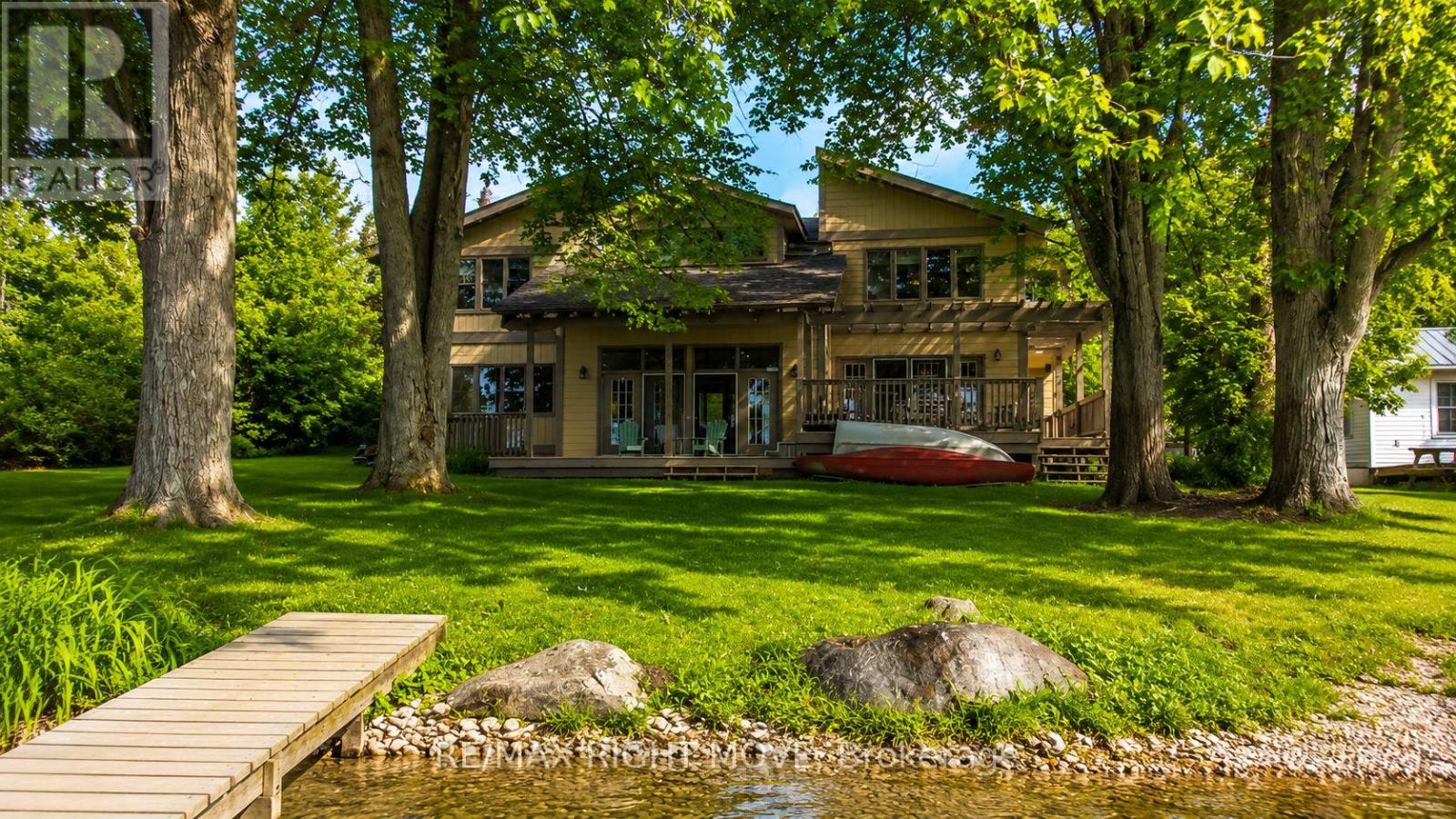 3866 Glenrest