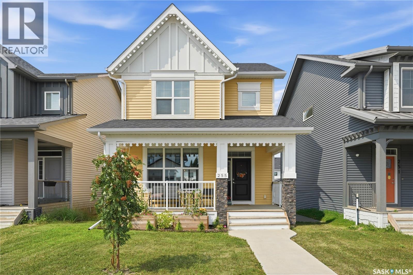 255 Newton LINK