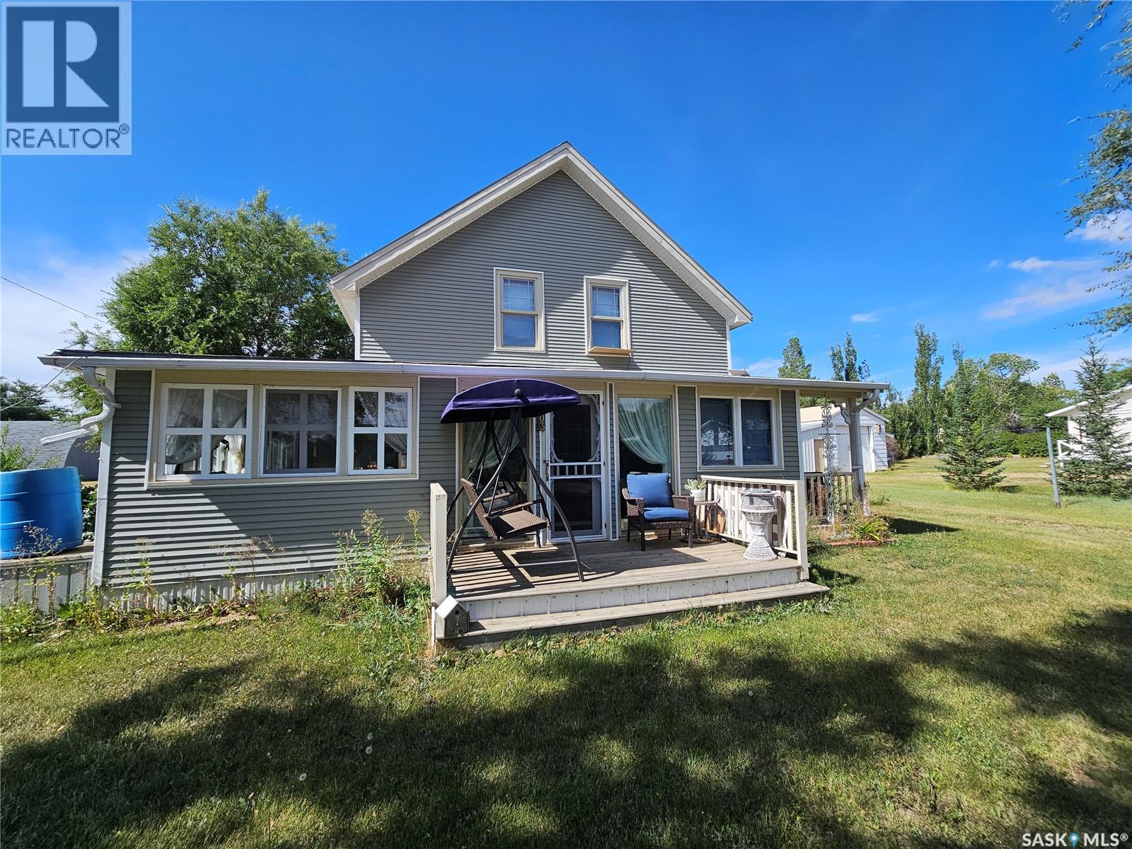 2303 Buick STREET