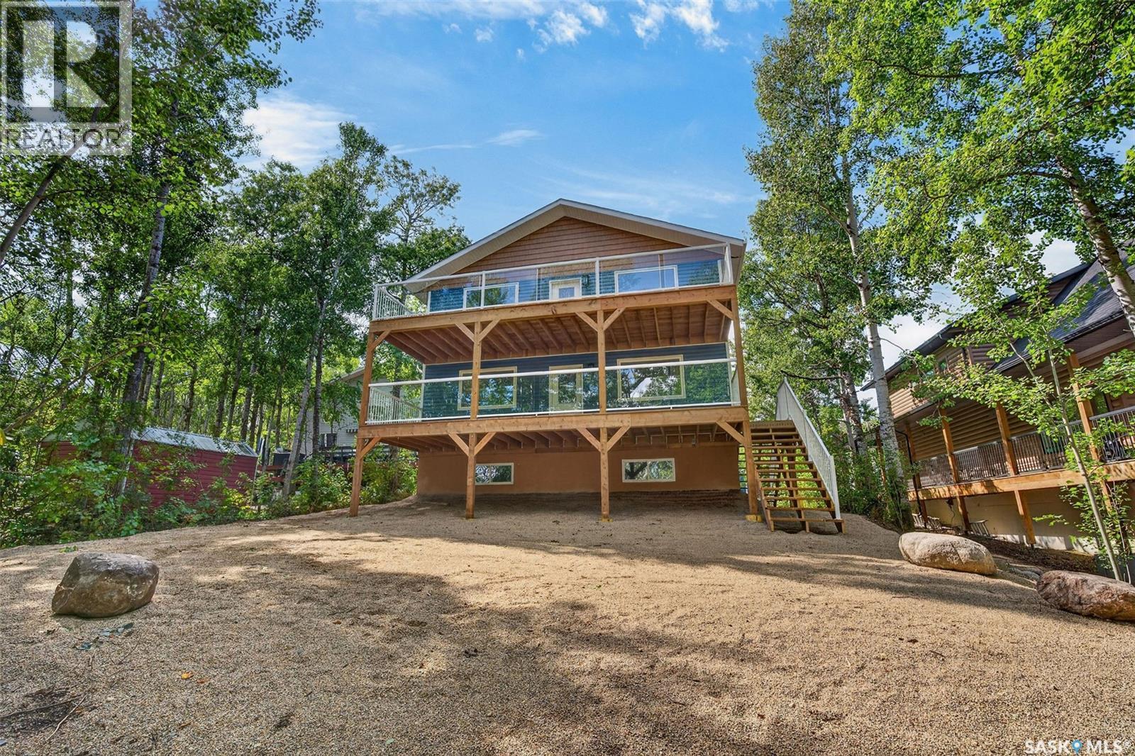 1445 Lakeside ROAD