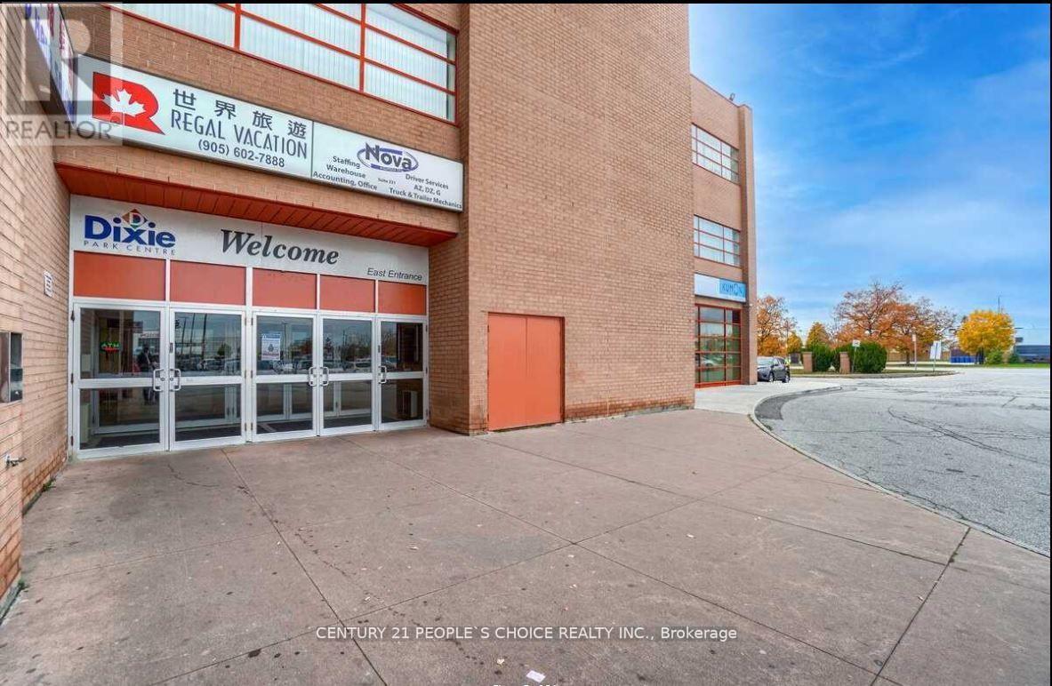 1550 South Gateway Unit 223 & 225