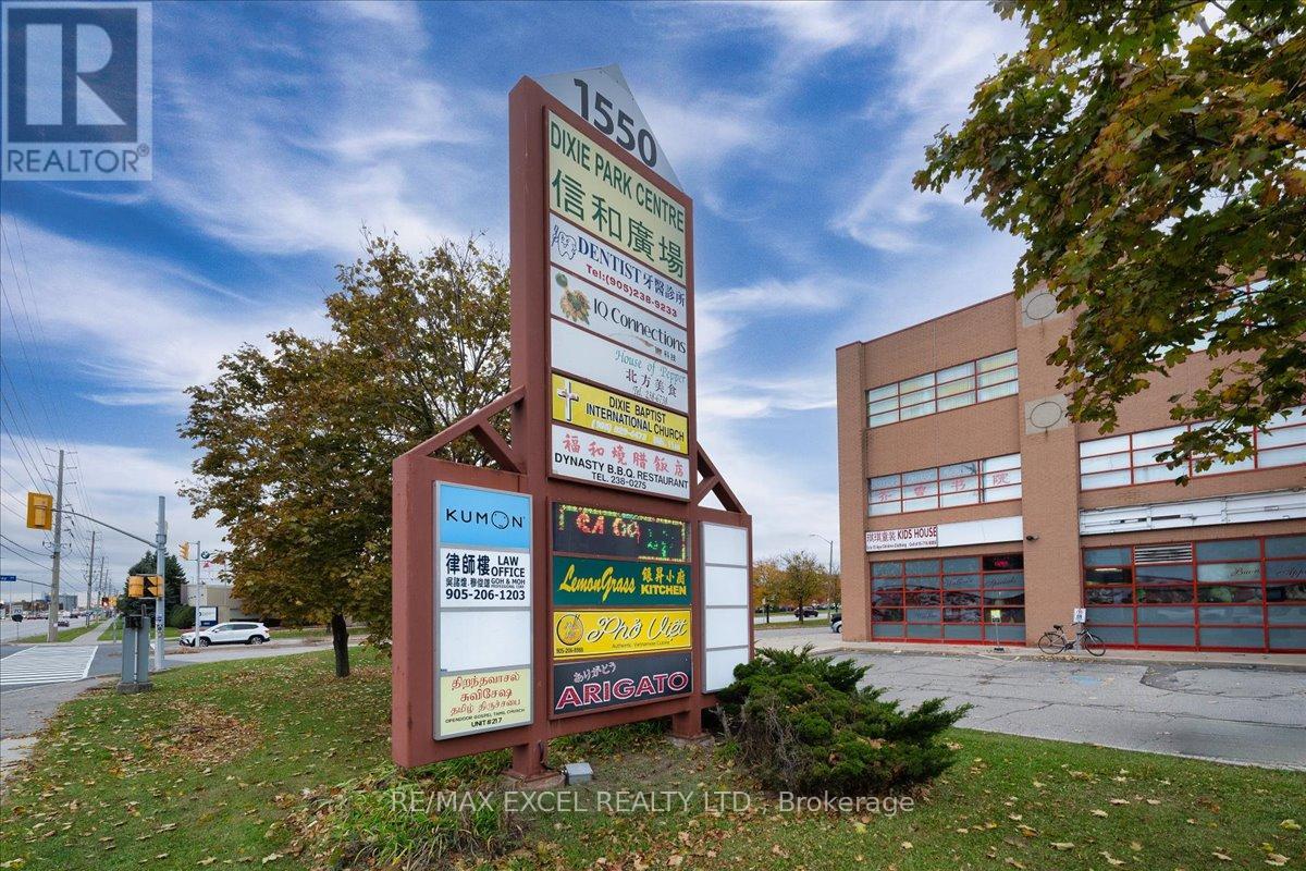 1550 South Gateway Unit 339 & 350