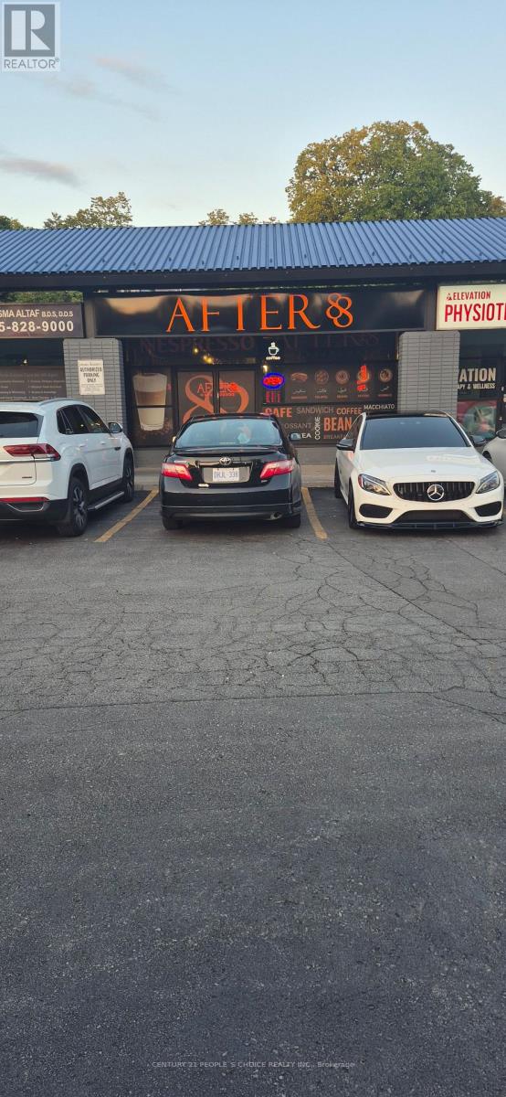 2340 Council Ring Unit 104