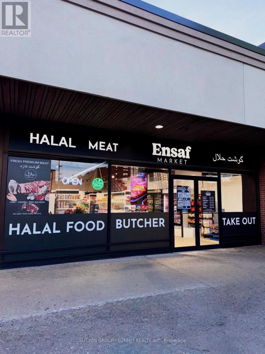 2500 Hurontario Unit 17