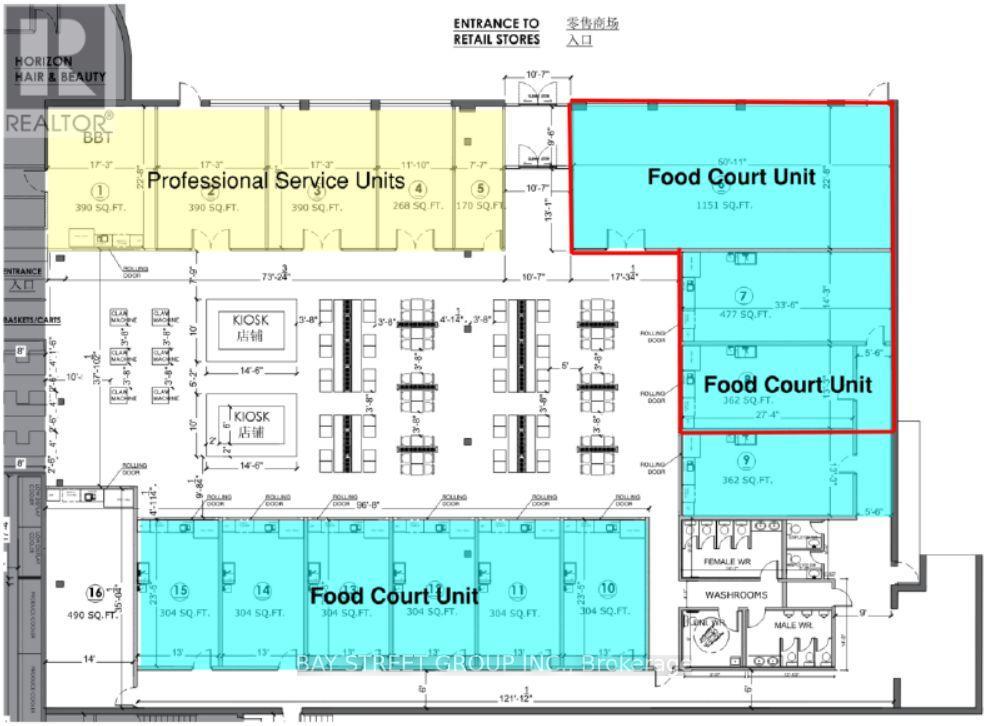 1000 Burnhamthorpe Unit 6-8 photo 3