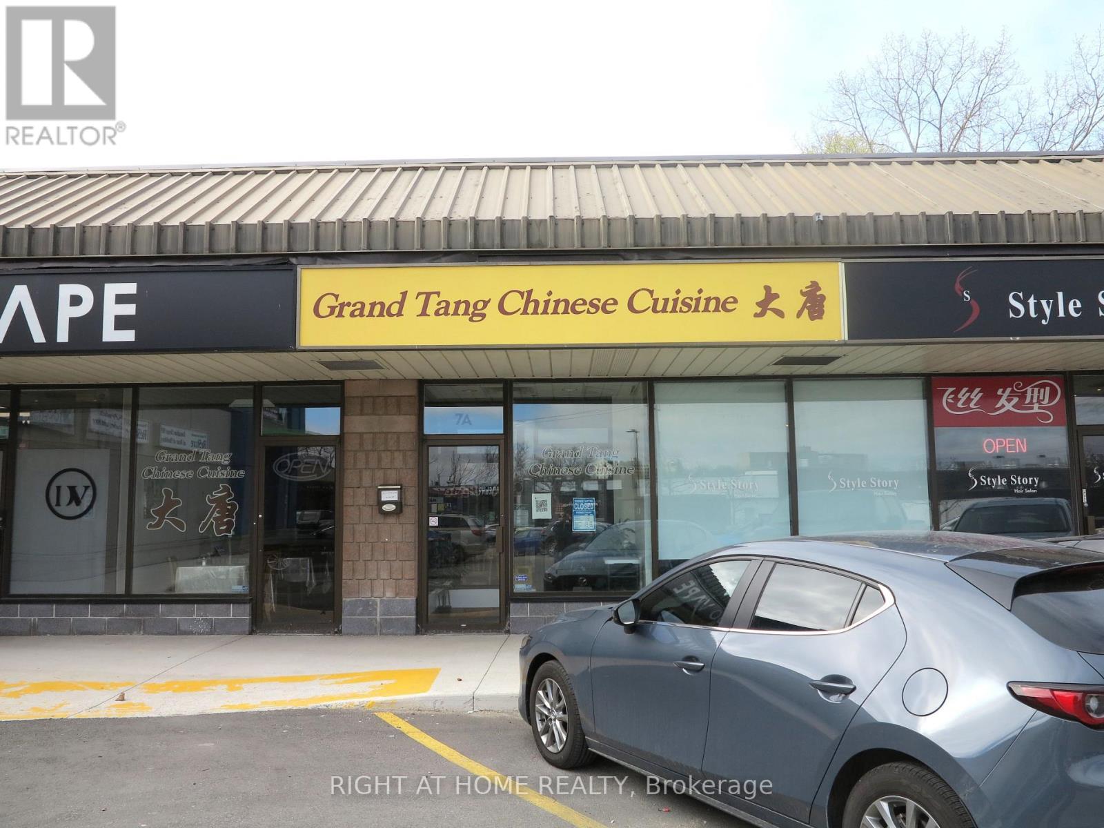 611 Wonderland Unit 7A