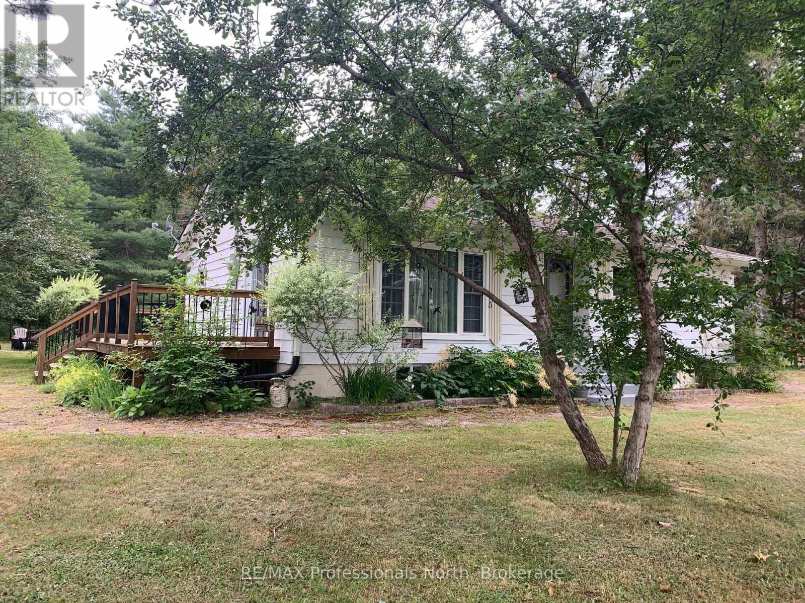 2195 Loop photo 2
