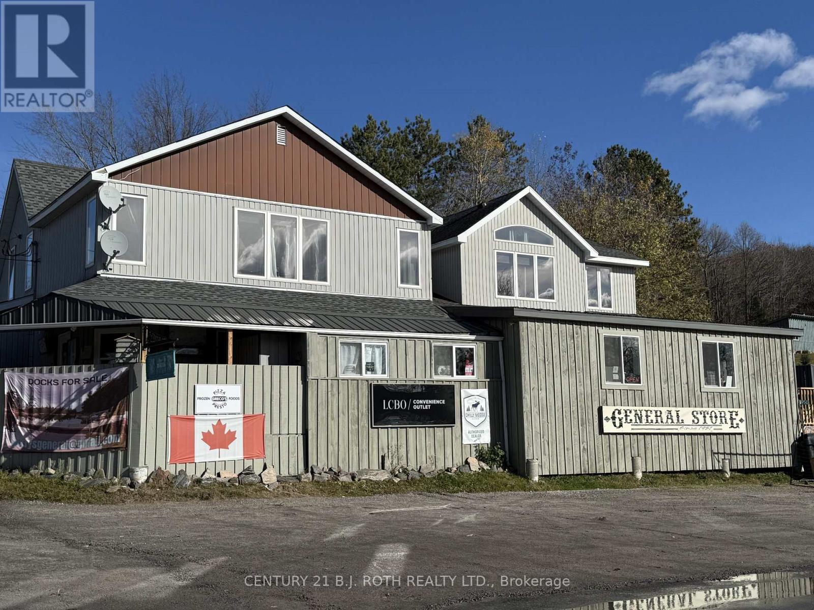 6950 Hwy. 534