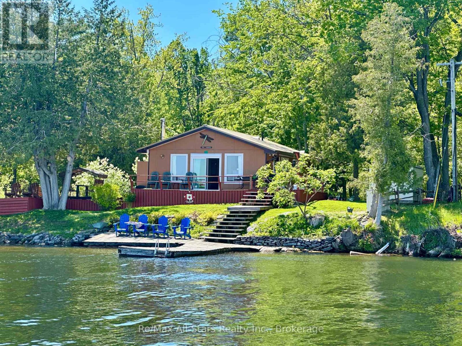 700 Grand Island