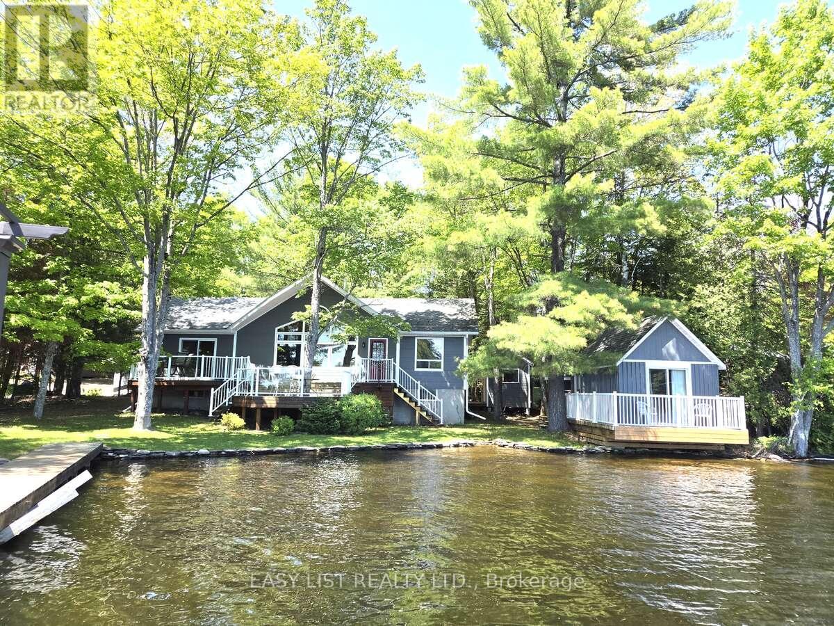 1093 Wilderness