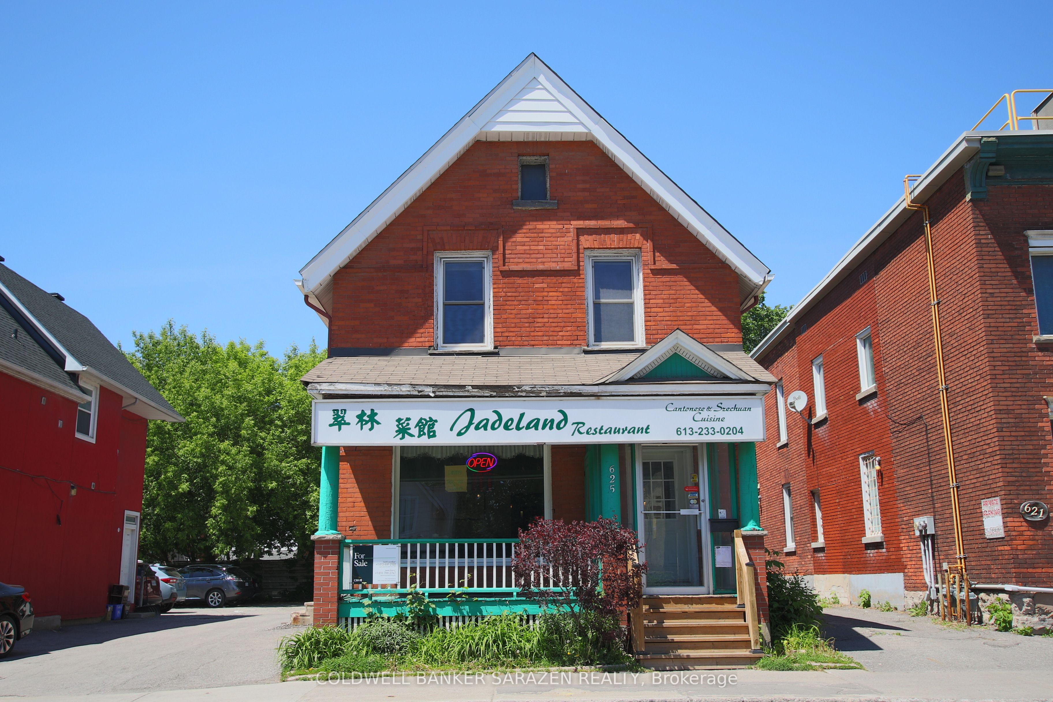 625 Somerset