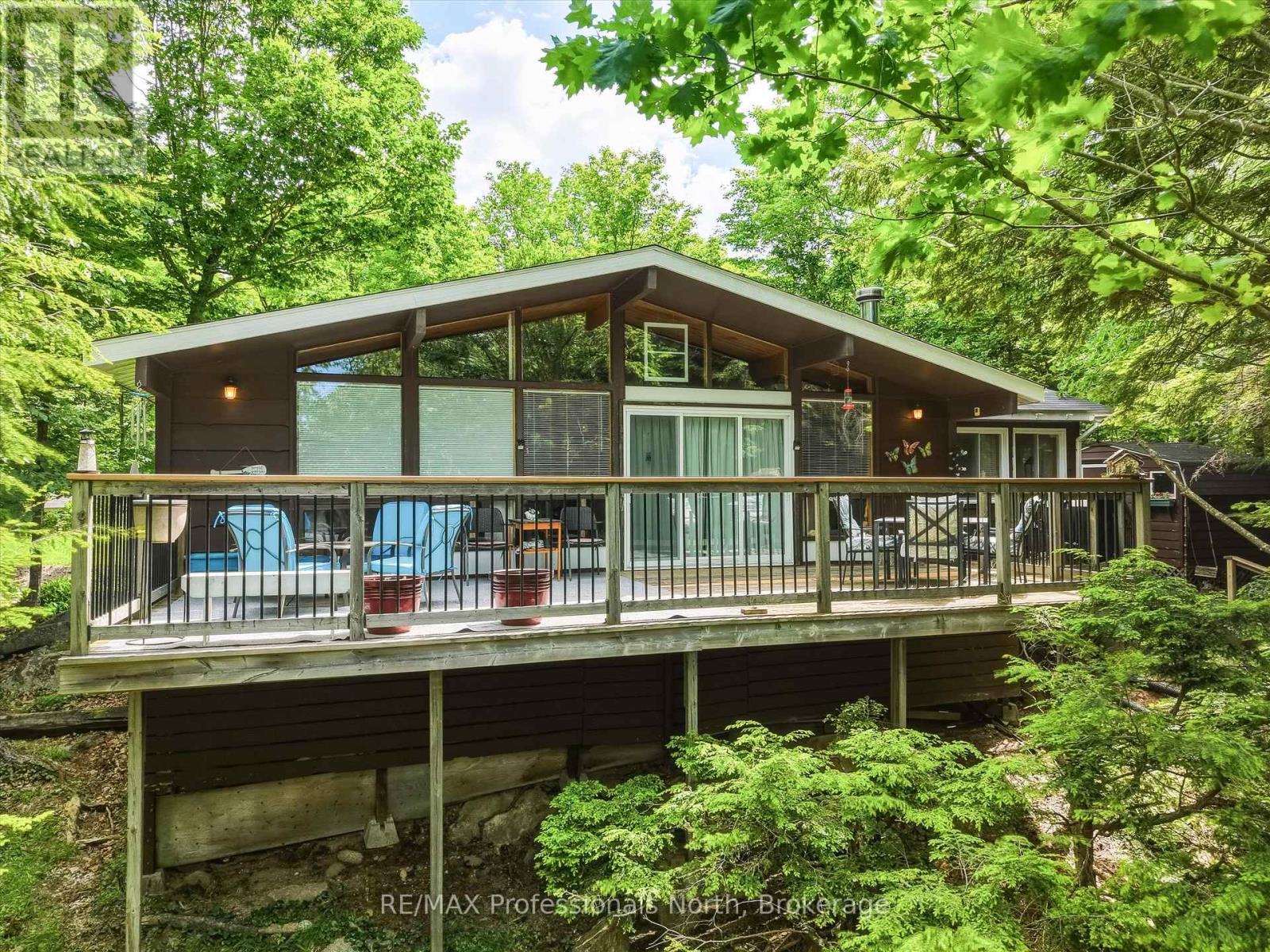 1007 Leech Lake Point