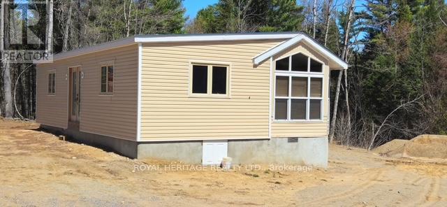 1061 GULL LAKE