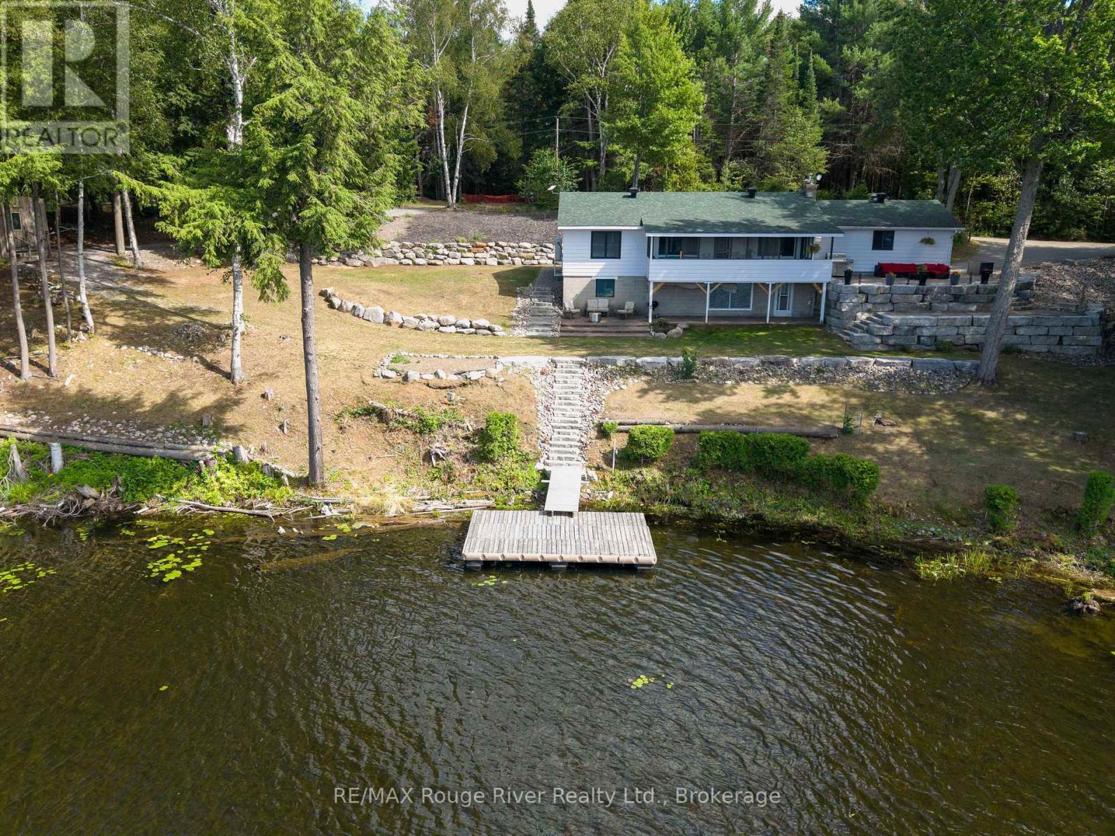 1087 Lagoon