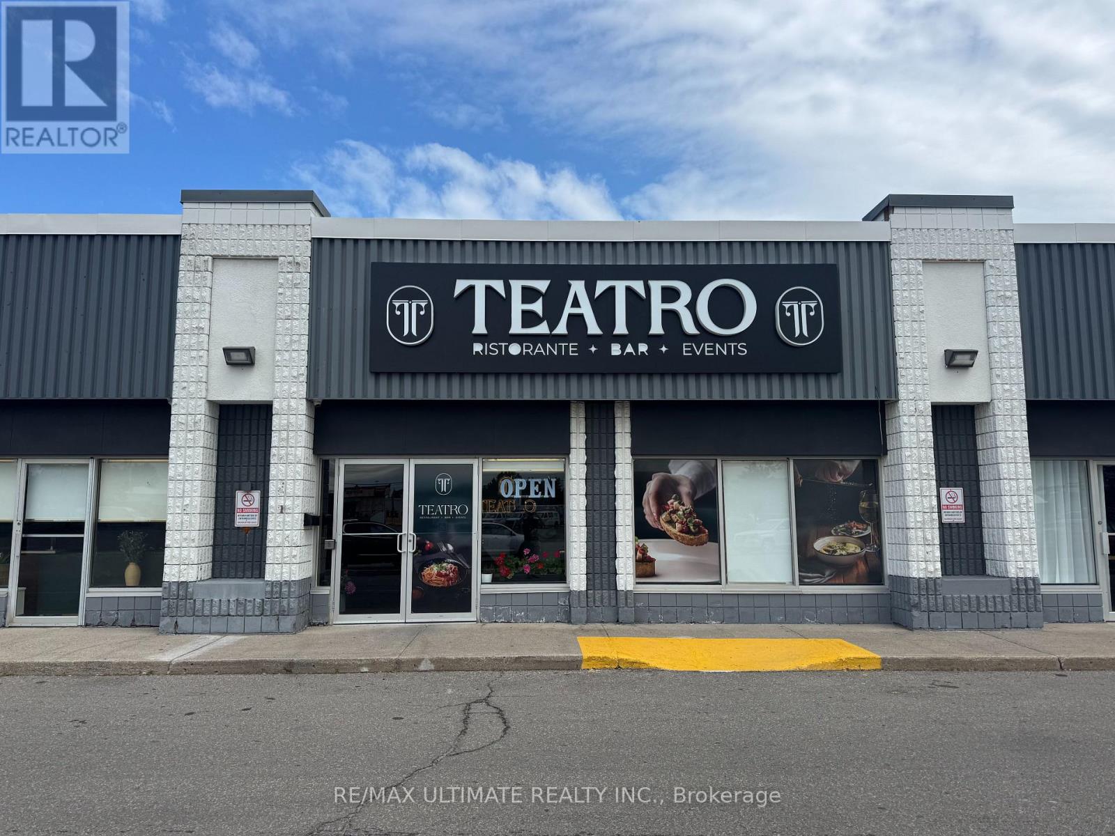 525 Welland Unit B, C, D