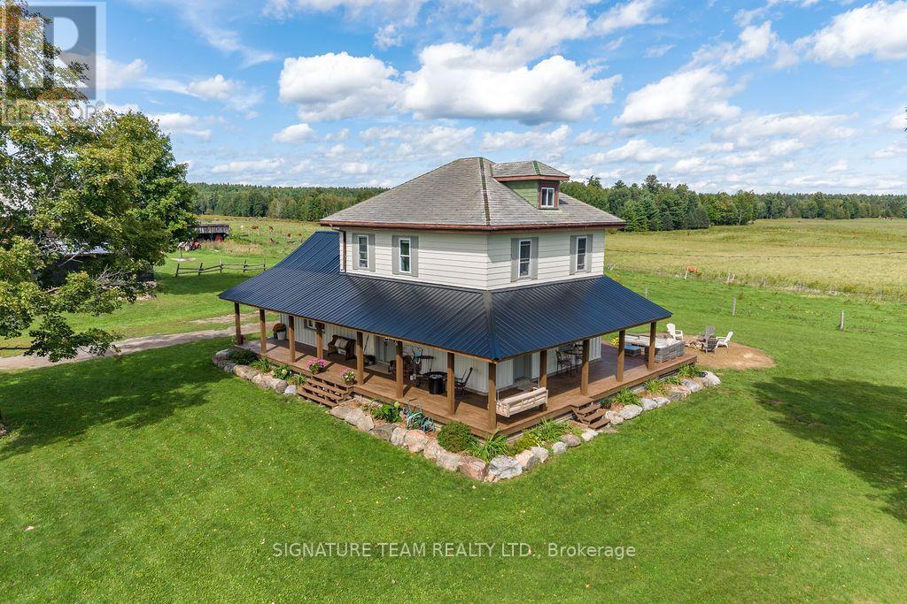 1228 Grist Mill