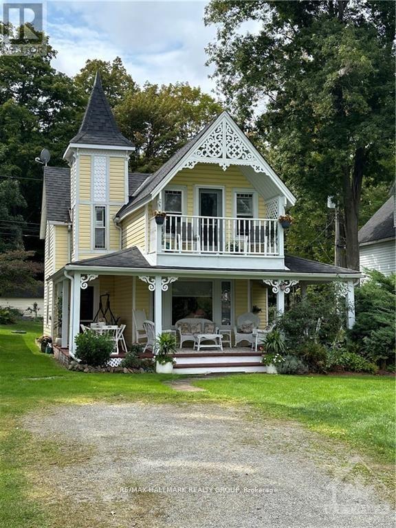 112 MCKENZIE