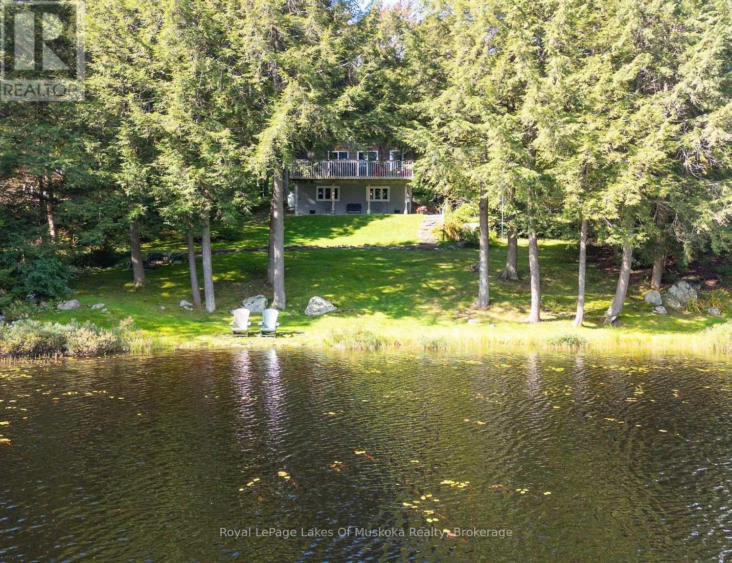 1053 Atkins Lake photo 2